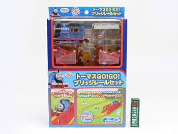 トミーレトロおもちゃ2点セット Amazon.co.jp: 12039P111ヨネザワ ビックマシンjr ジュニア 2階